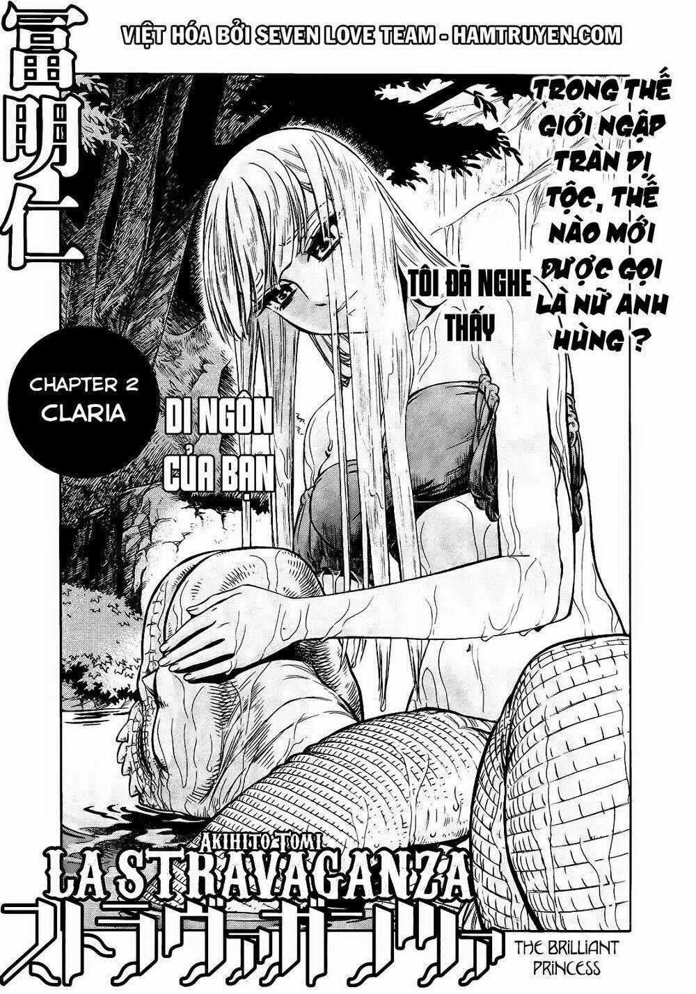 Stravaganza - Isai No Hime - Chapter 2 - Trang 1