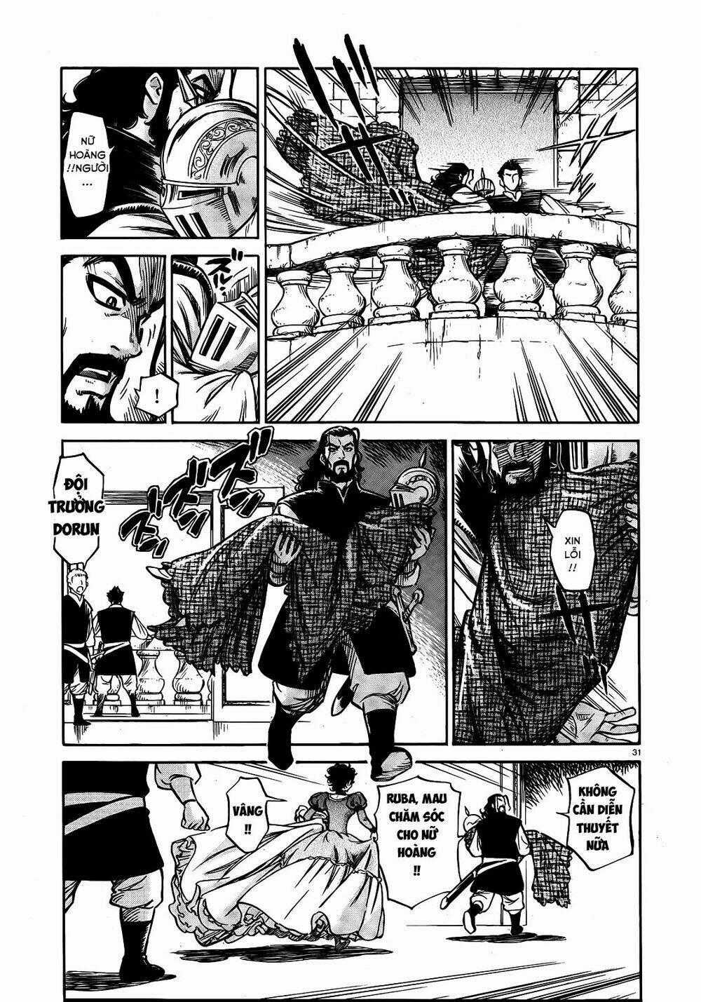 Stravaganza - Isai No Hime - Chapter 2 - Trang 31