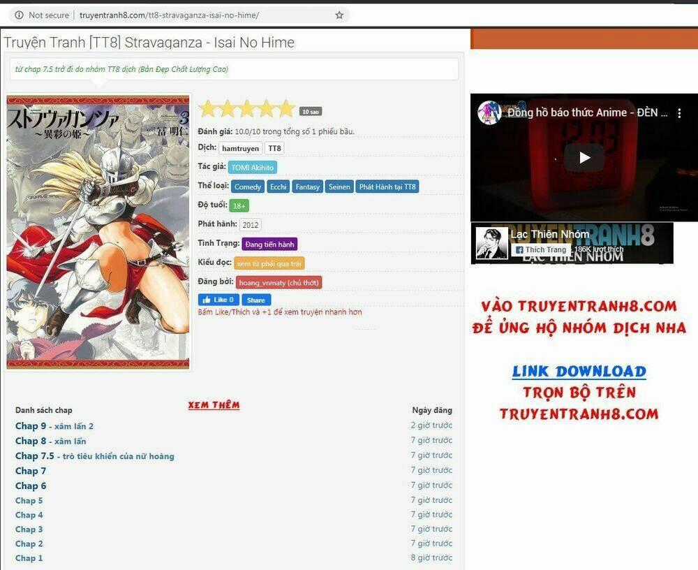 Stravaganza - Isai No Hime - Chapter 20 - Trang 47