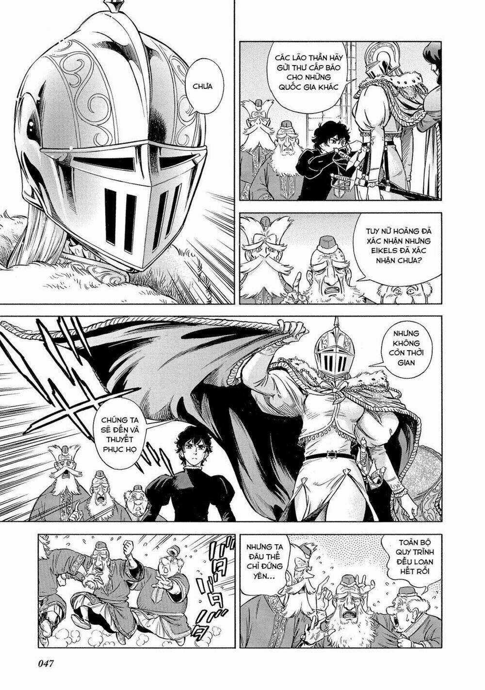 Stravaganza - Isai No Hime - Chapter 26 - Trang 49