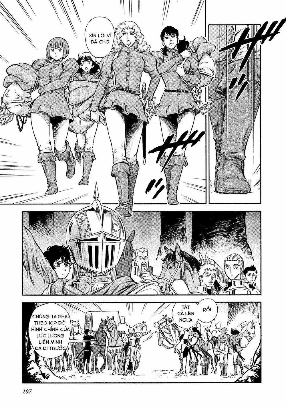 Stravaganza - Isai No Hime - Chapter 28 - Trang 21