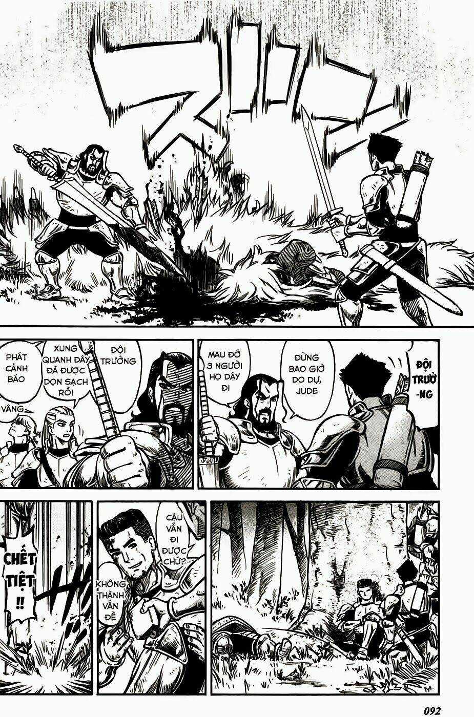 Stravaganza - Isai No Hime - Chapter 3 - Trang 26