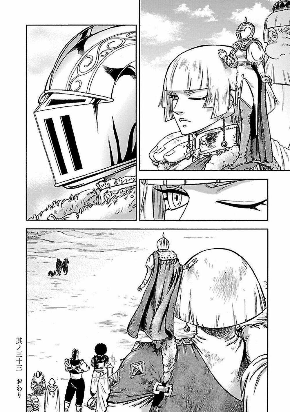 Stravaganza - Isai No Hime - Chapter 33 - Trang 36