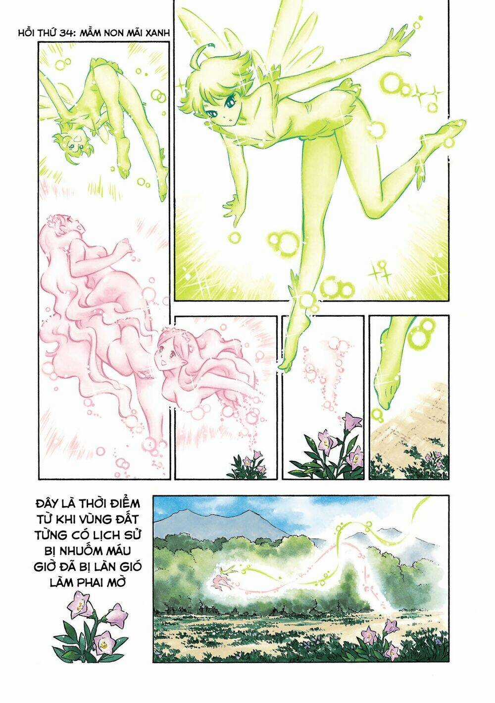 Stravaganza - Isai No Hime - Chapter 34 - Trang 3