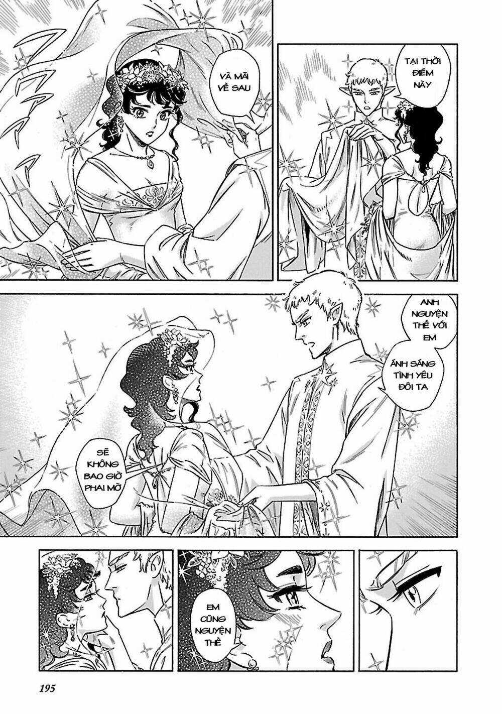 Stravaganza - Isai No Hime - Chapter 34 - Trang 45