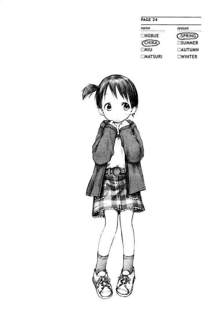 Strawberry Marshmallow - Chapter 1 - Trang 25