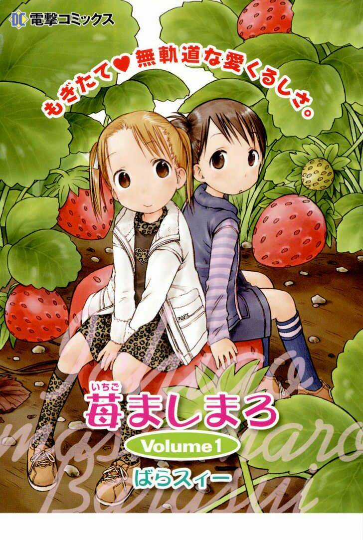 Strawberry Marshmallow - Chapter 10 - Trang 21
