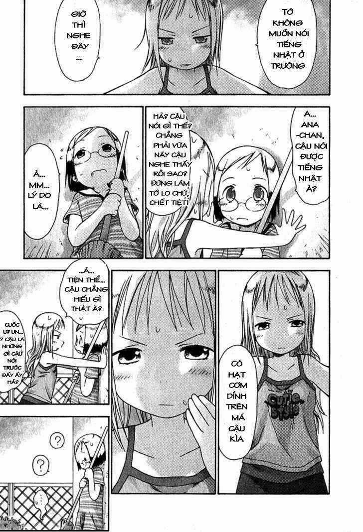 Strawberry Marshmallow - Chapter 11 - Trang 12