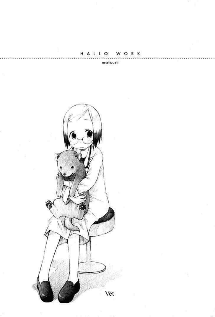 Strawberry Marshmallow - Chapter 12 - Trang 19