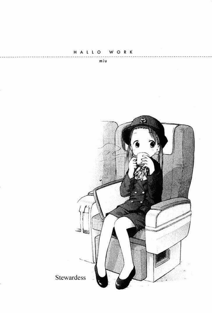 Strawberry Marshmallow - Chapter 12 - Trang 20