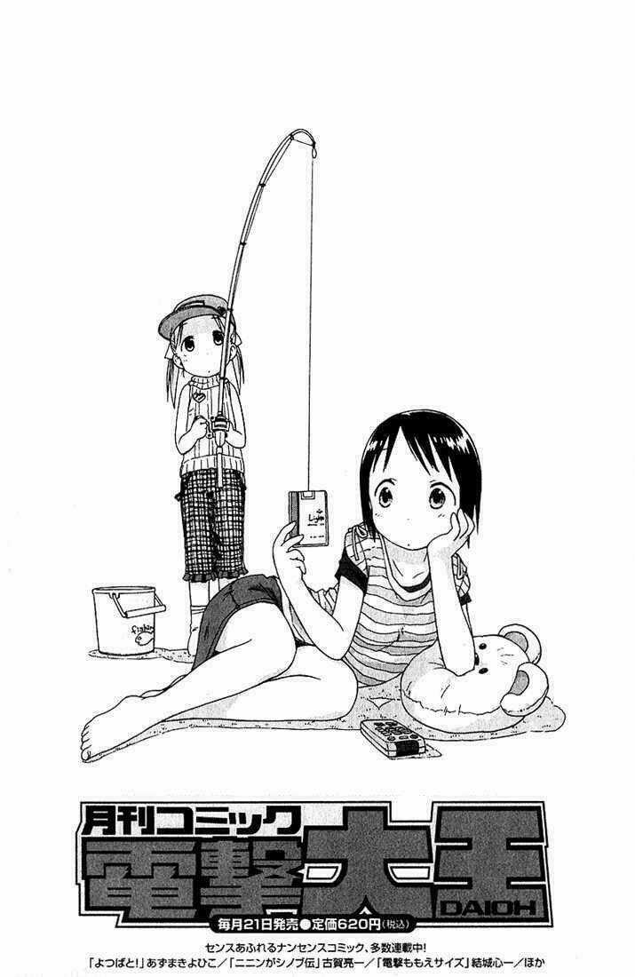 Strawberry Marshmallow - Chapter 20 - Trang 5