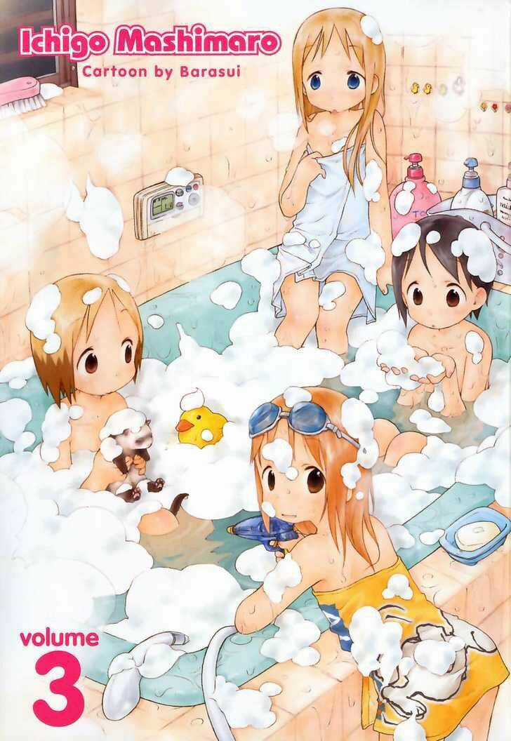 Strawberry Marshmallow - Chapter 22 - Trang 2