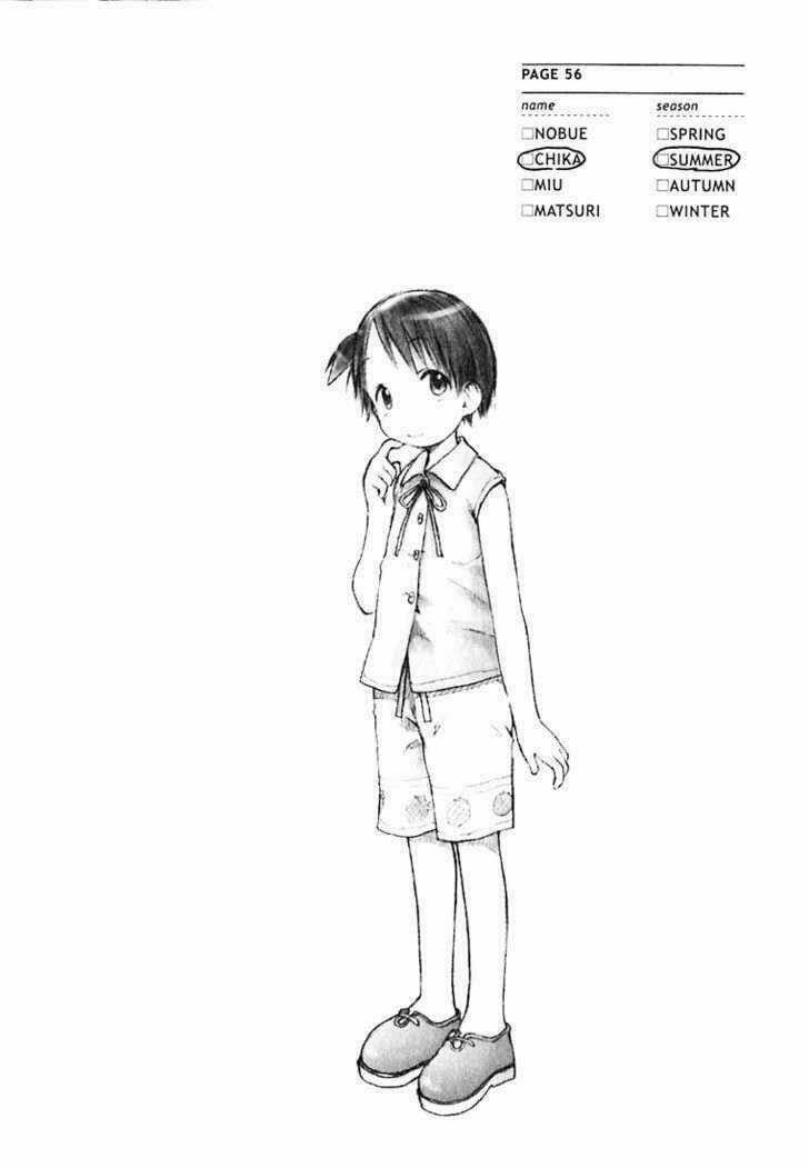 Strawberry Marshmallow - Chapter 3 - Trang 20