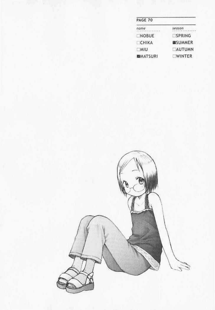 Strawberry Marshmallow - Chapter 4 - Trang 16