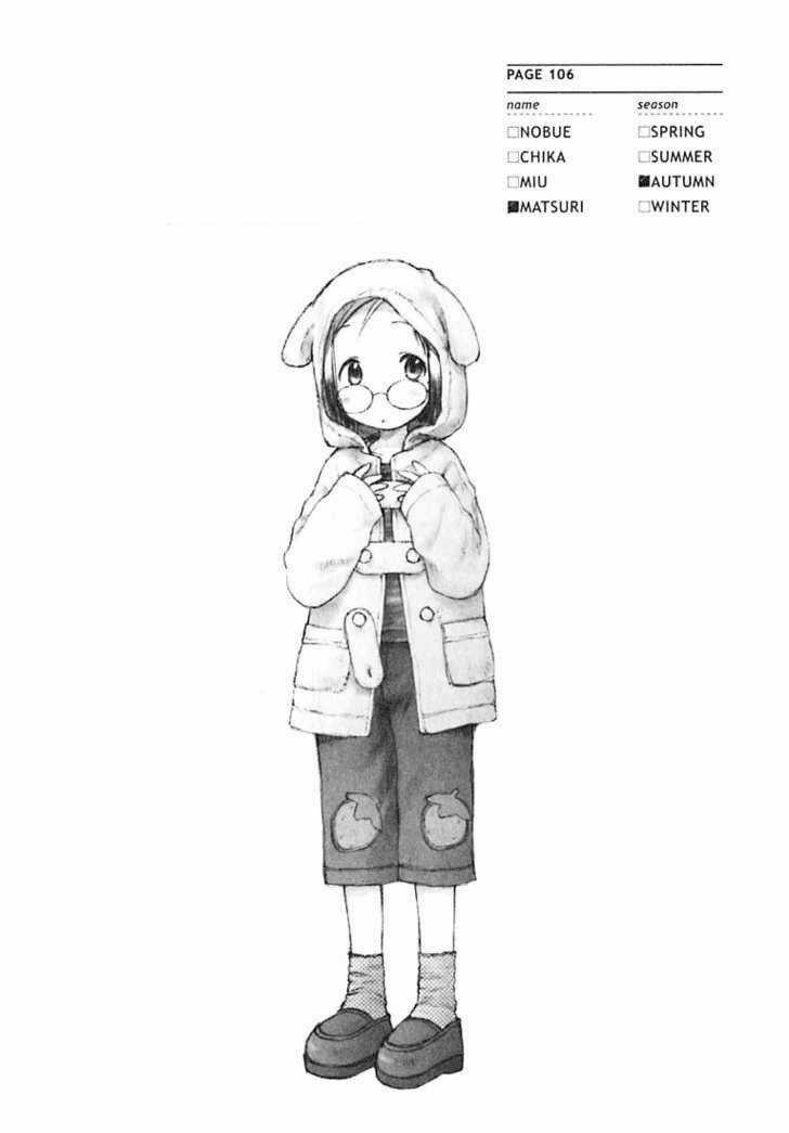 Strawberry Marshmallow - Chapter 6 - Trang 19