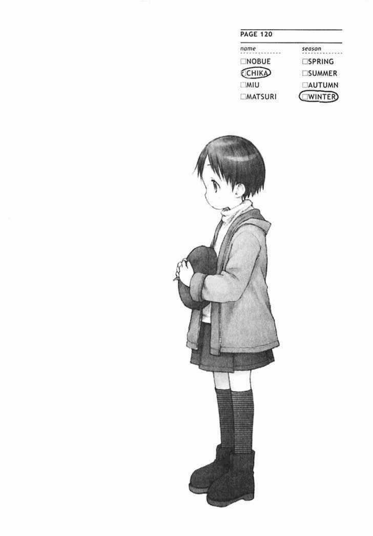 Strawberry Marshmallow - Chapter 7 - Trang 15