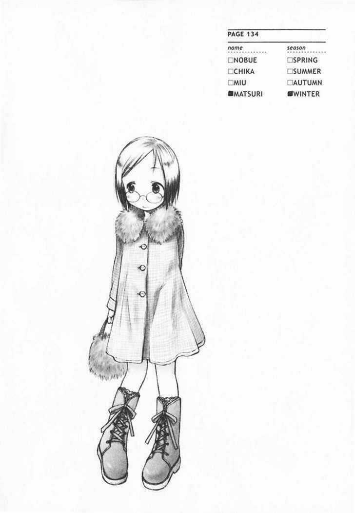 Strawberry Marshmallow - Chapter 8 - Trang 15