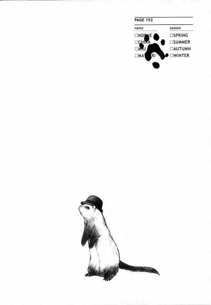 Strawberry Marshmallow - Chapter 9 - Trang 19