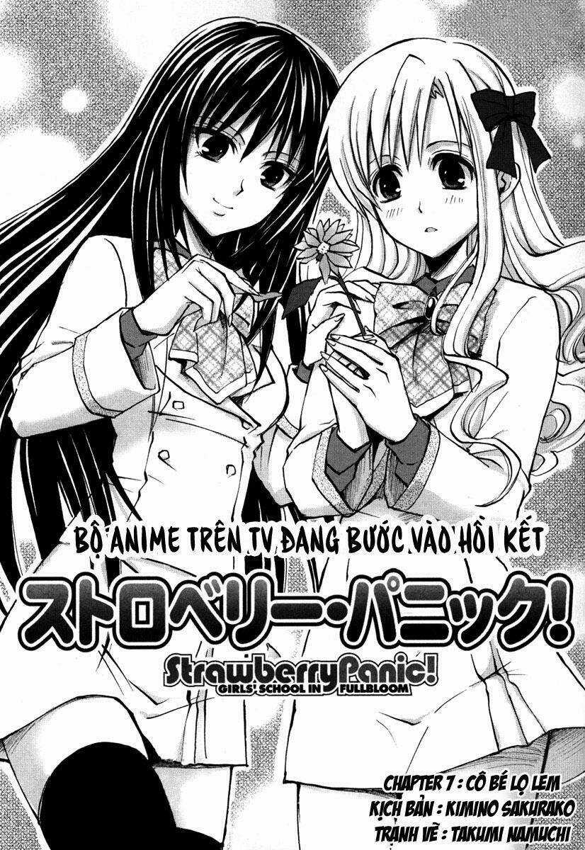 Strawberry Panic - Chapter 7 - Trang 2