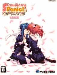 Đọc truyện Strawberry Panic