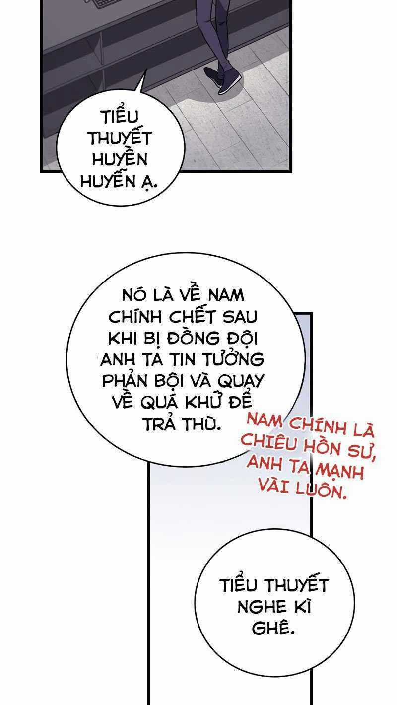 Streamer Pháp Sư - Chapter 1 - Trang 59