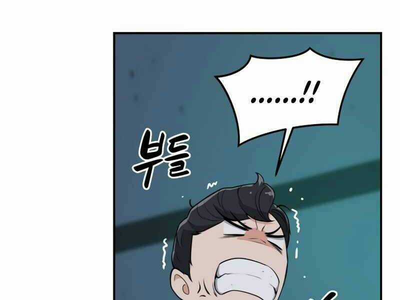 Streamer Pháp Sư - Chapter 10 - Trang 108