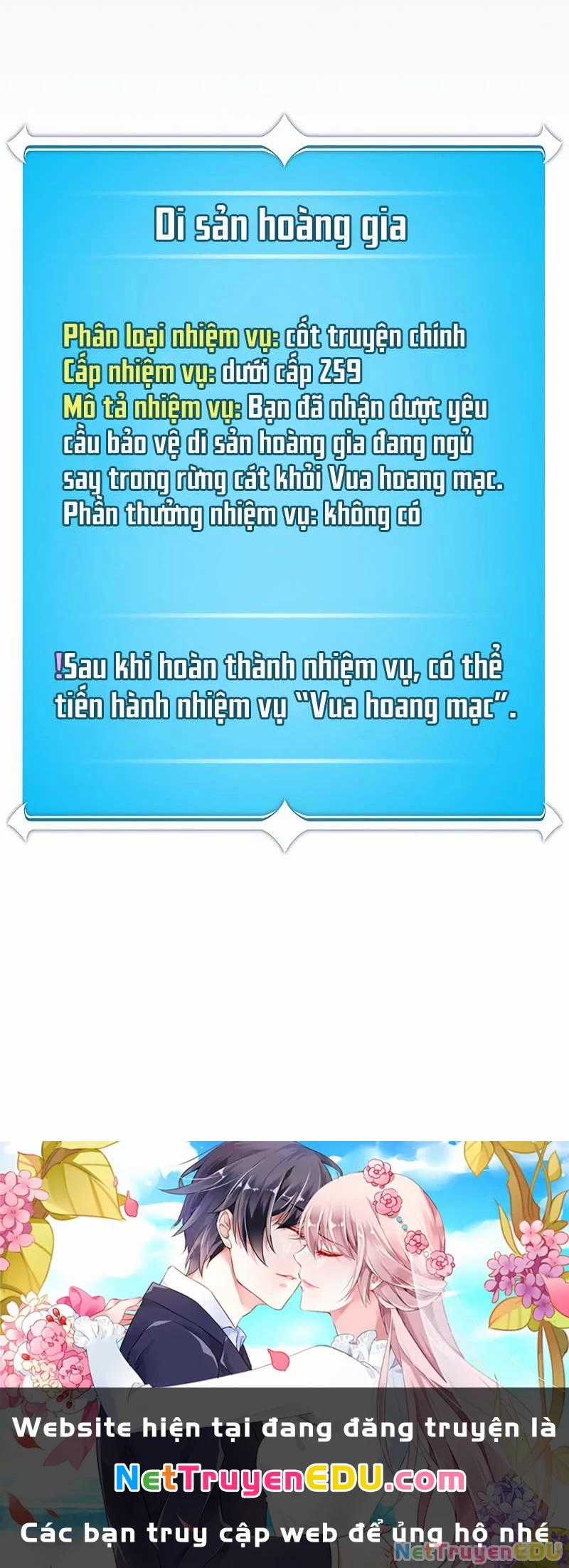 Streamer Pháp Sư - Chapter 100 - Trang 83