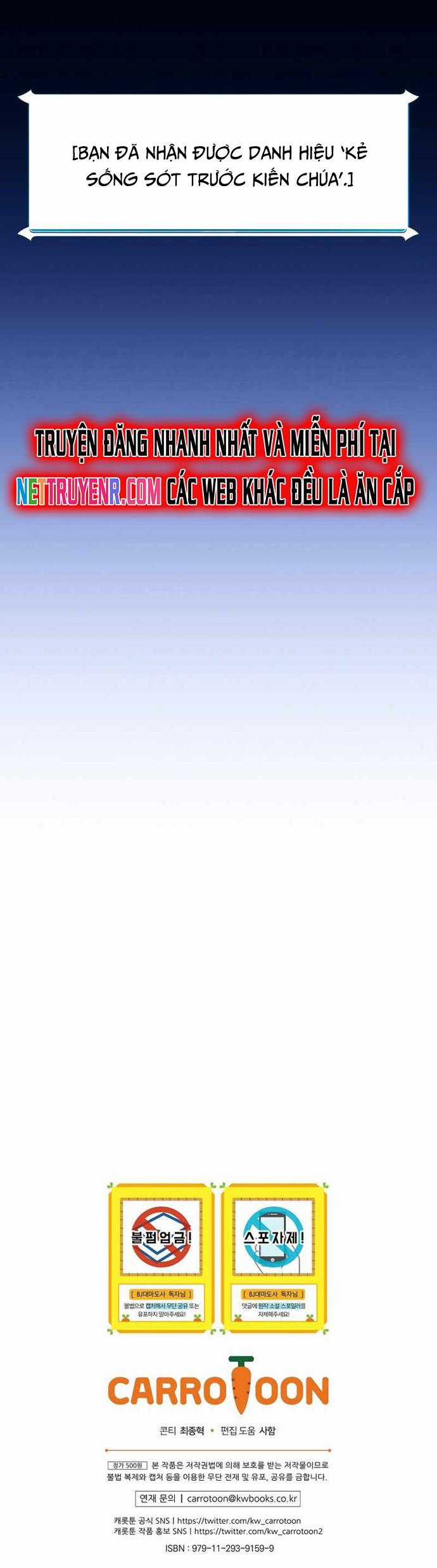 Streamer Pháp Sư - Chapter 113 - Trang 32