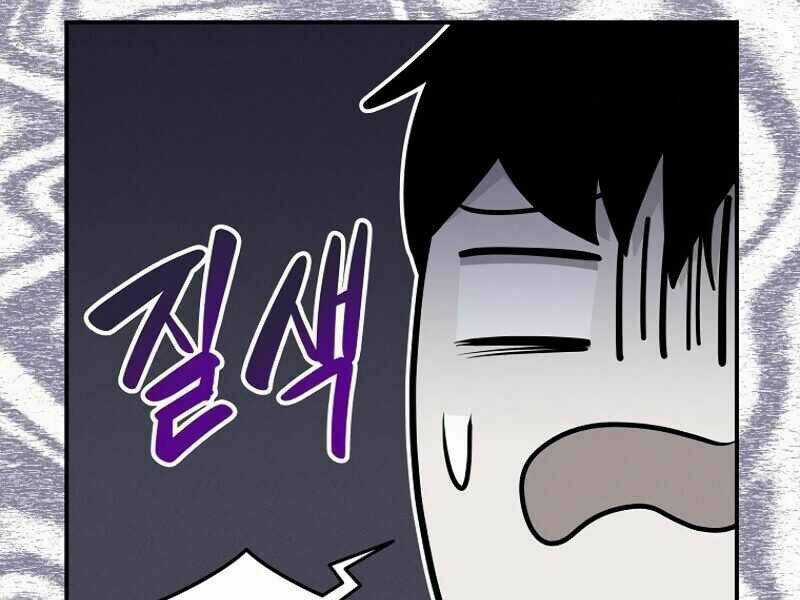 Streamer Pháp Sư - Chapter 14 - Trang 111