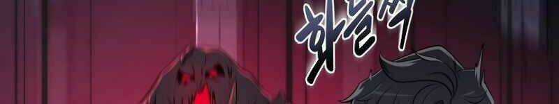 Streamer Pháp Sư - Chapter 14 - Trang 20