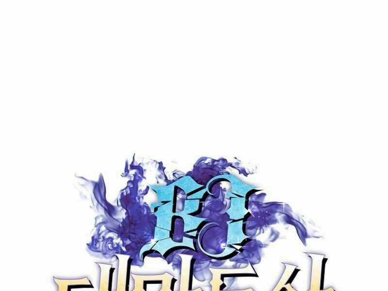 Streamer Pháp Sư - Chapter 14 - Trang 73