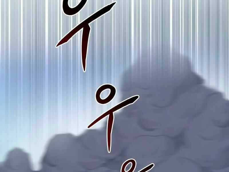 Streamer Pháp Sư - Chapter 15 - Trang 117