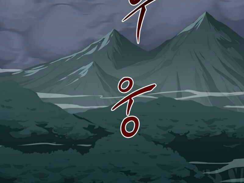 Streamer Pháp Sư - Chapter 15 - Trang 118