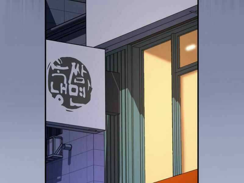 Streamer Pháp Sư - Chapter 16 - Trang 111