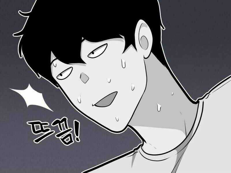 Streamer Pháp Sư - Chapter 17 - Trang 33