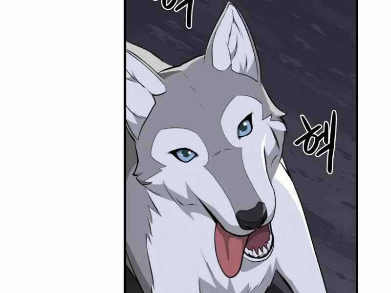 Streamer Pháp Sư - Chapter 17 - Trang 65