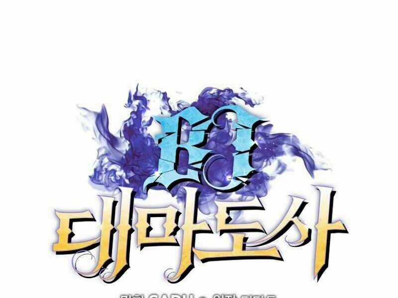 Streamer Pháp Sư - Chapter 18 - Trang 16