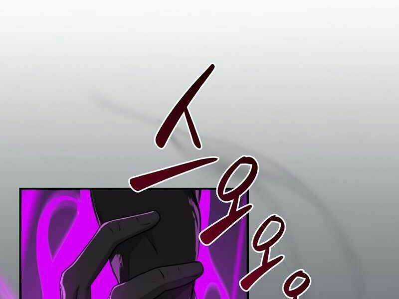 Streamer Pháp Sư - Chapter 19 - Trang 172