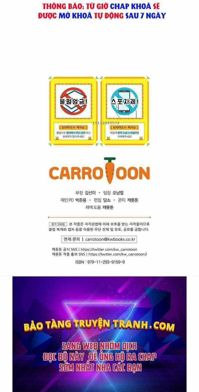 Streamer Pháp Sư - Chapter 2 - Trang 73