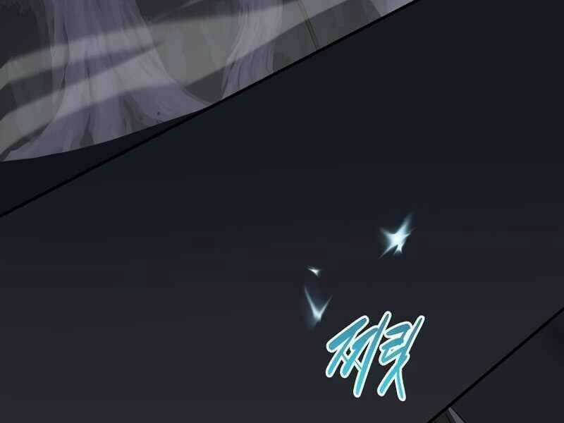 Streamer Pháp Sư - Chapter 20 - Trang 150