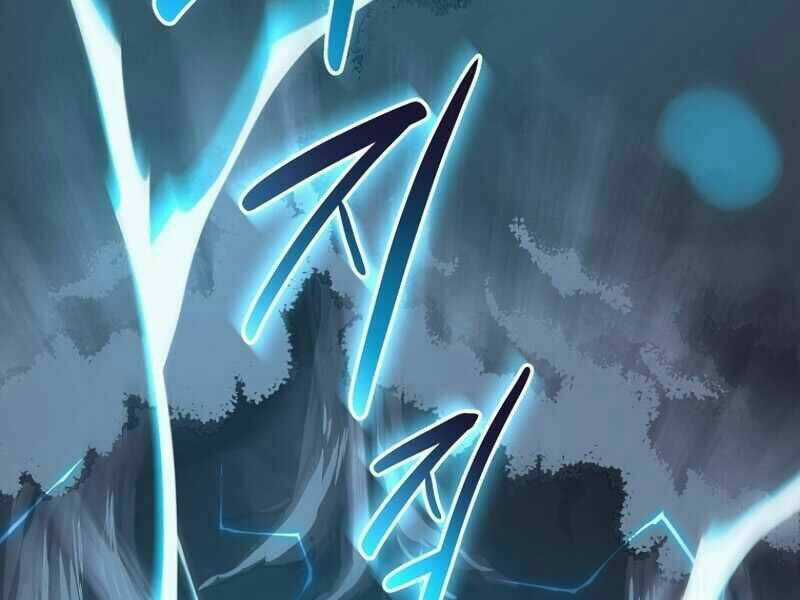 Streamer Pháp Sư - Chapter 20 - Trang 3