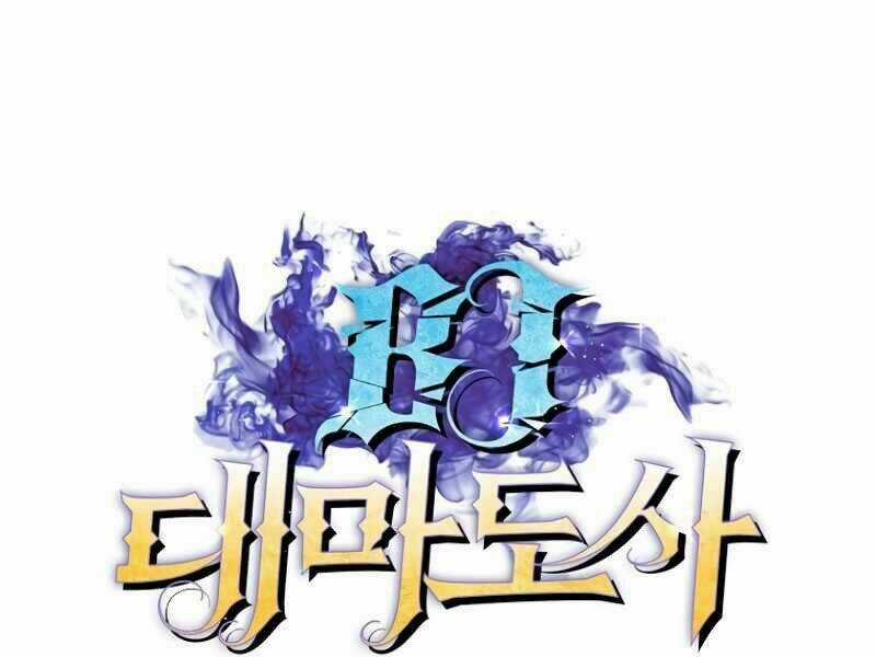 Streamer Pháp Sư - Chapter 20 - Trang 47