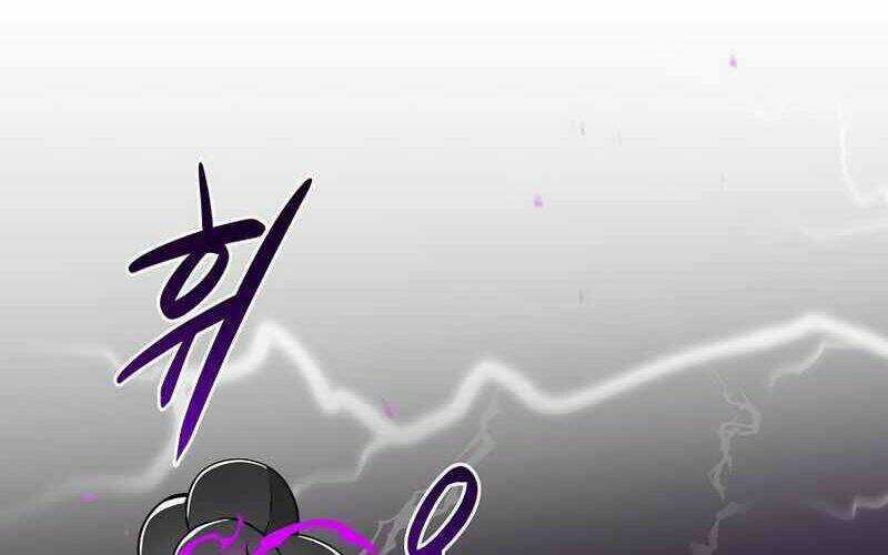 Streamer Pháp Sư - Chapter 21 - Trang 1