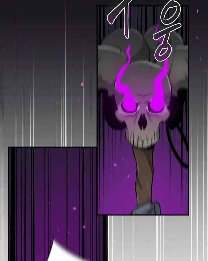 Streamer Pháp Sư - Chapter 21 - Trang 3