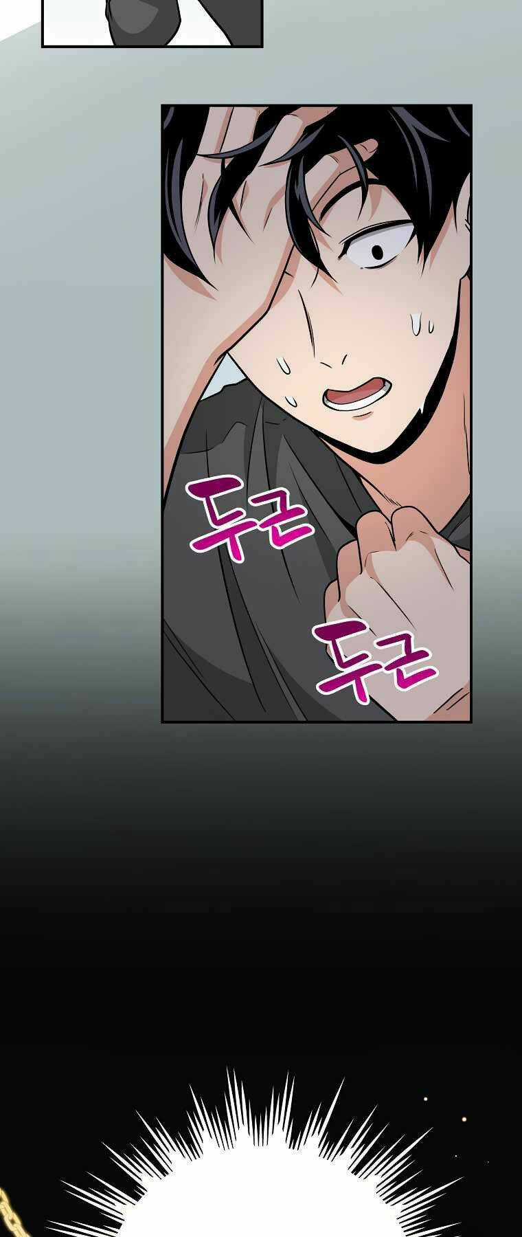 Streamer Pháp Sư - Chapter 24 - Trang 62