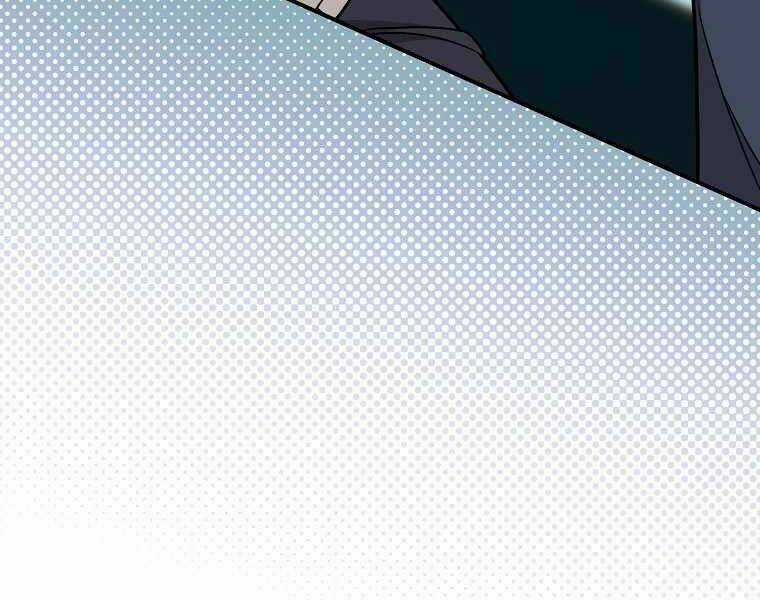 Streamer Pháp Sư - Chapter 24 - Trang 73