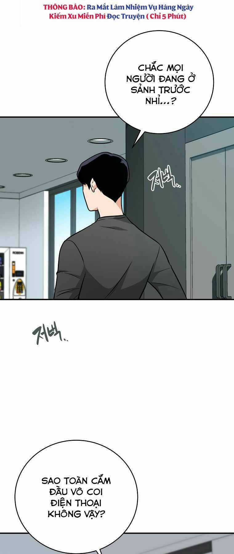 Streamer Pháp Sư - Chapter 25 - Trang 3