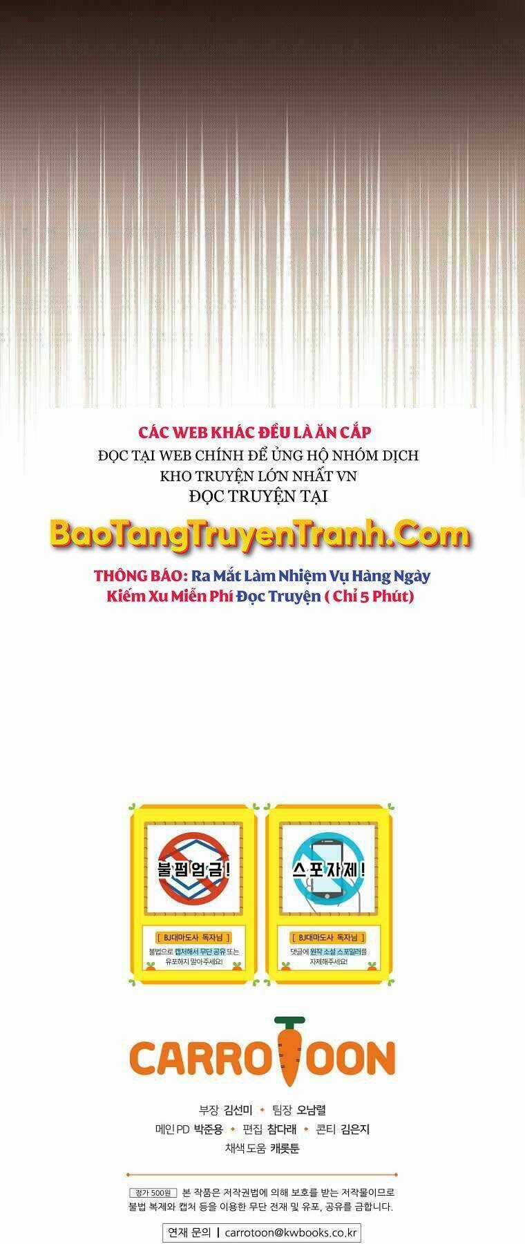 Streamer Pháp Sư - Chapter 25 - Trang 61