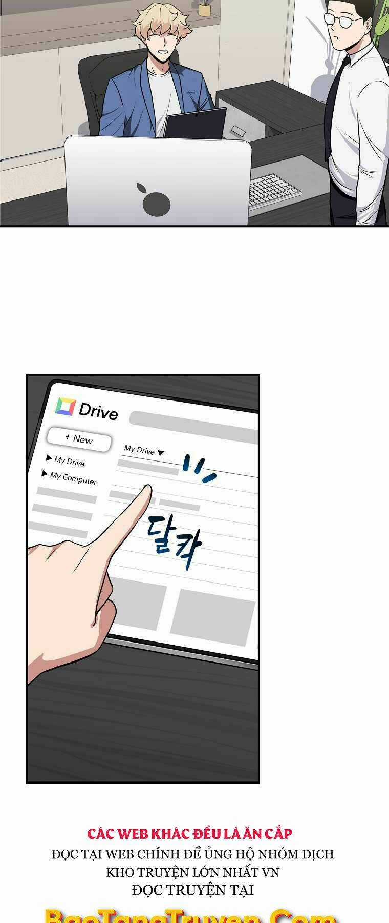 Streamer Pháp Sư - Chapter 26 - Trang 3