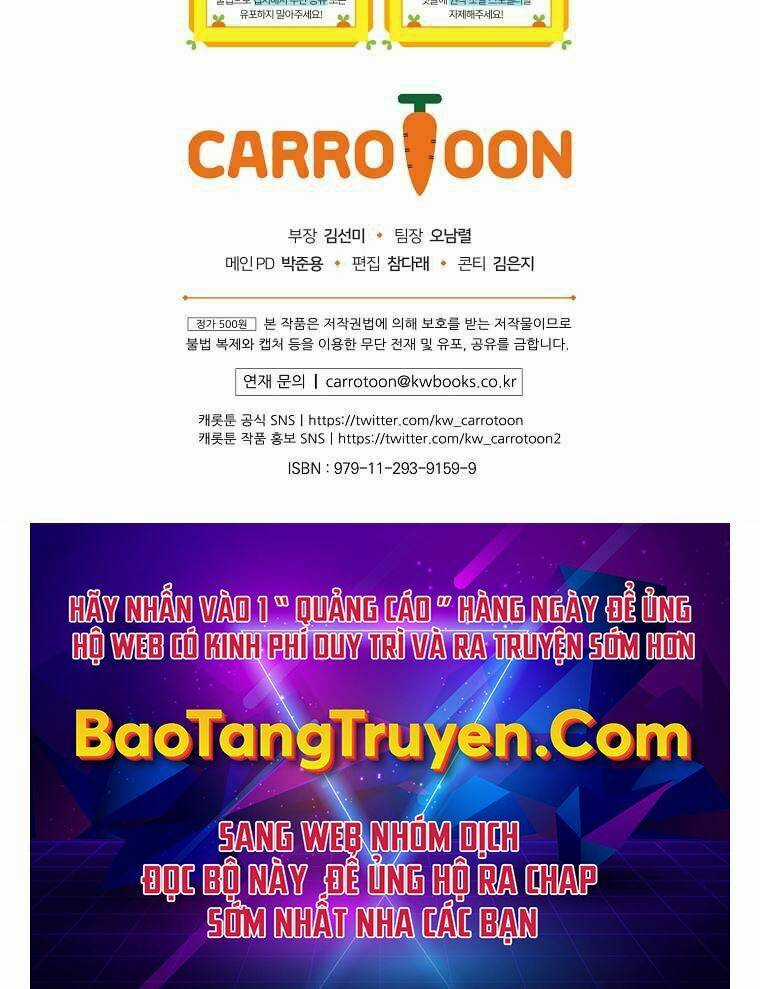 Streamer Pháp Sư - Chapter 26 - Trang 67